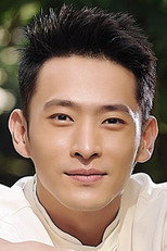 image cast
