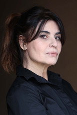 image cast