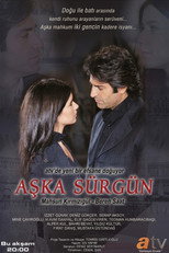 Poster de la serie Aşka Sürgün