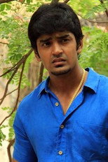 image cast