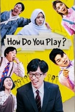 Poster de la serie How Do You Play?