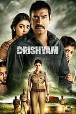 Poster de la película Drishyam