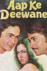 Poster de la película Aap Ke Deewane