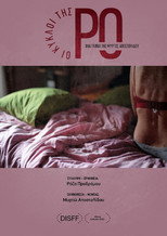 Poster de la película The Circles of Ro