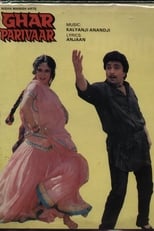 Poster de la película Ghar Parivaar
