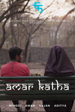 Poster de la película Amar Katha