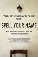 Poster de la película Spell Your Name