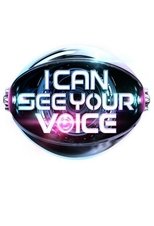 Poster de la serie I Can See Your Voice