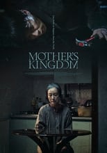 Poster de la película Mother's Kingdom