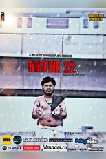 Poster de la película Ratri 12