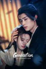 Poster de la serie Generation to Generation