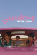 Poster de la película Back to Alexandria