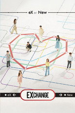 Poster de la serie EXchange