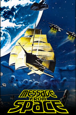 Poster de la película Message from Space