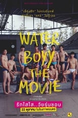 Poster de la película Water Boyy