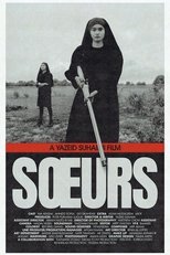 Poster de la película The Sisters
