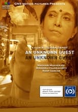 Poster de la película An Unknown Guest