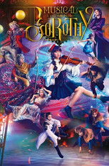 Poster de la película Musical 「DOROTHY -The Wizard of Oz-」