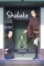 Poster de la serie Shabake