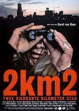 Poster de la película 2KM2 - A Square View