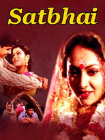 Poster de la película Satbhai