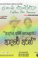 Poster de la película Father, the farmer