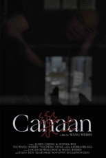 Poster de la película Canaan