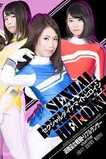 Poster de la película ZEOD-13 Sexual Dynamite Heroine 19: Mediums the Evil Busters Triple Lancer