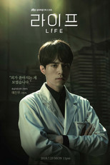 Poster de la serie Life