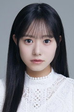 image cast