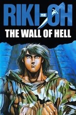 Poster de la película Riki-Oh: The Wall of Hell