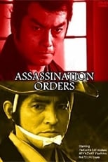 Poster de la película Assassination Orders