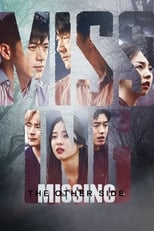 Poster de la serie Missing: The Other Side