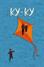 Poster de la película Peek-a-boo