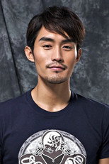 image cast