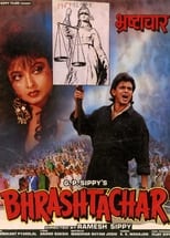 Poster de la película Bhrashtachar