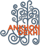 Logo Ankhon Dekhi