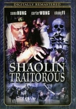 Poster de la película Shaolin Traitorous