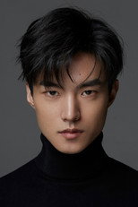 image cast