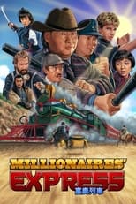 Poster de la película The Millionaires' Express