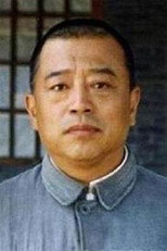 image cast