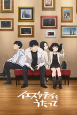 Poster de la serie Yesterday wo Utatte