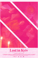 Poster de la película Lost in Kyiv
