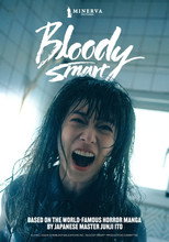 Poster de la serie Bloody Smart