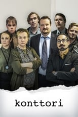 Poster de la serie The Office