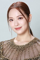 image cast