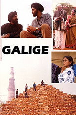 Poster de la película Galige