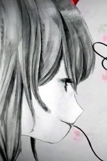 Poster de la película mayumi