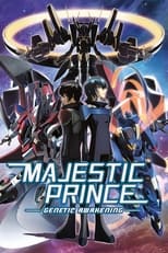 Poster de la película Majestic Prince: Genetic Awakening