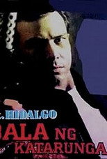 Poster de la película Sgt. Hidalgo: Bala ng Katarungan